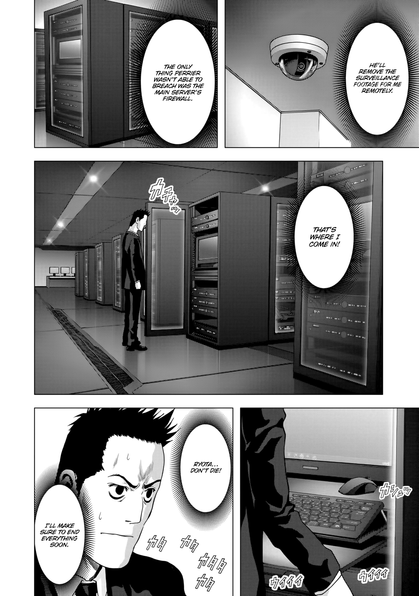 Read Btooom! Manga Online