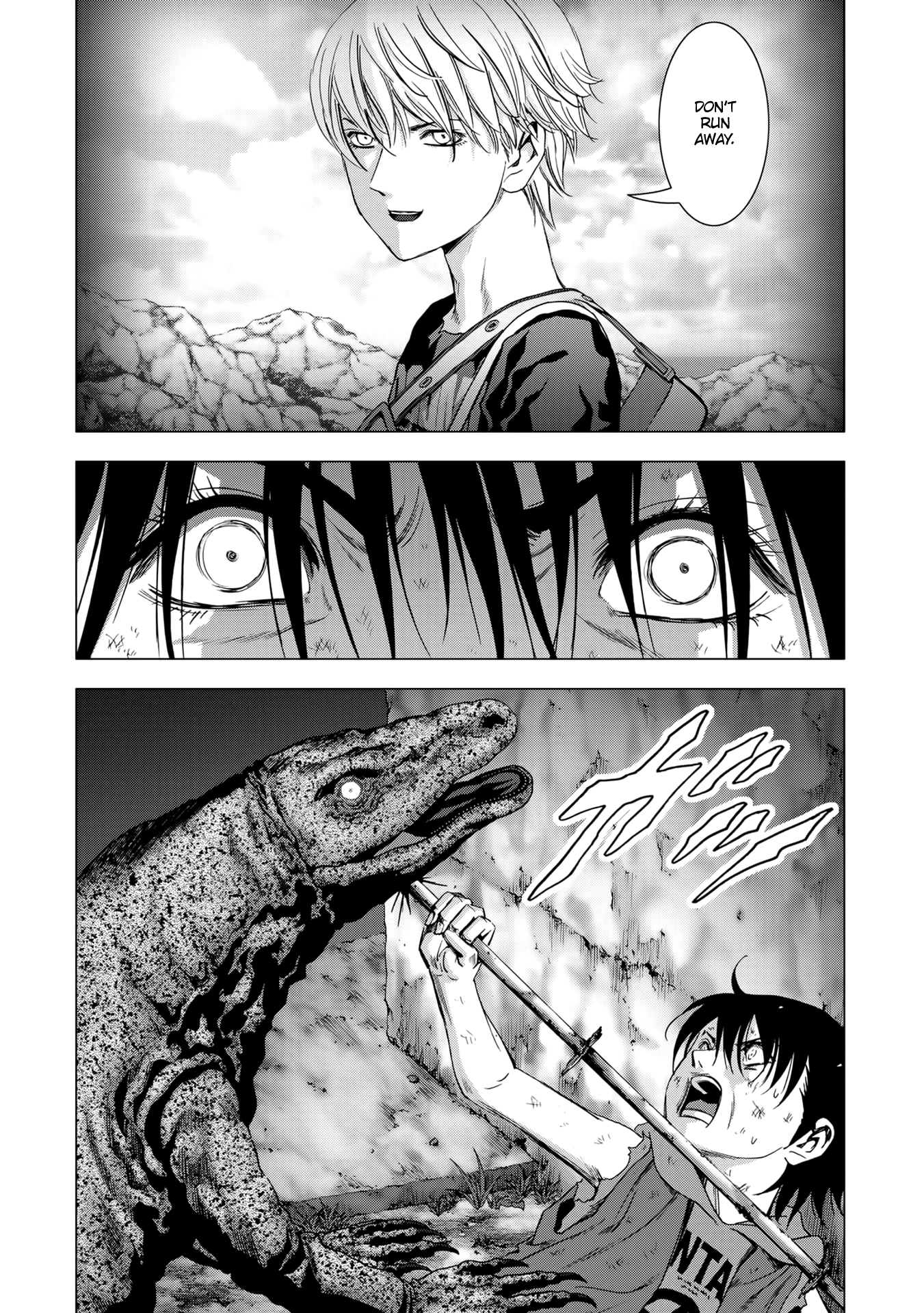 Read Btooom! Manga Online