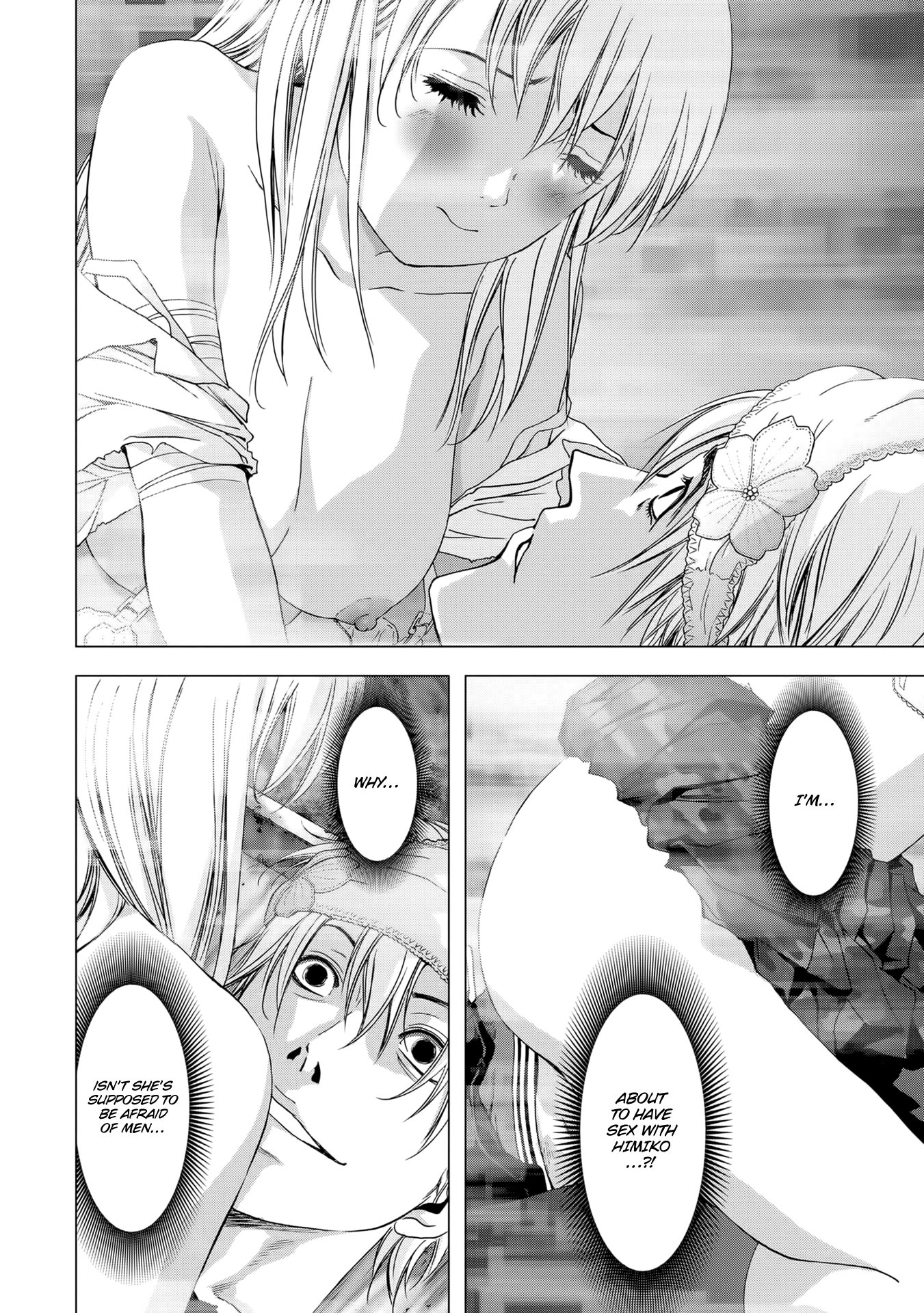 Read Btooom! Manga Online