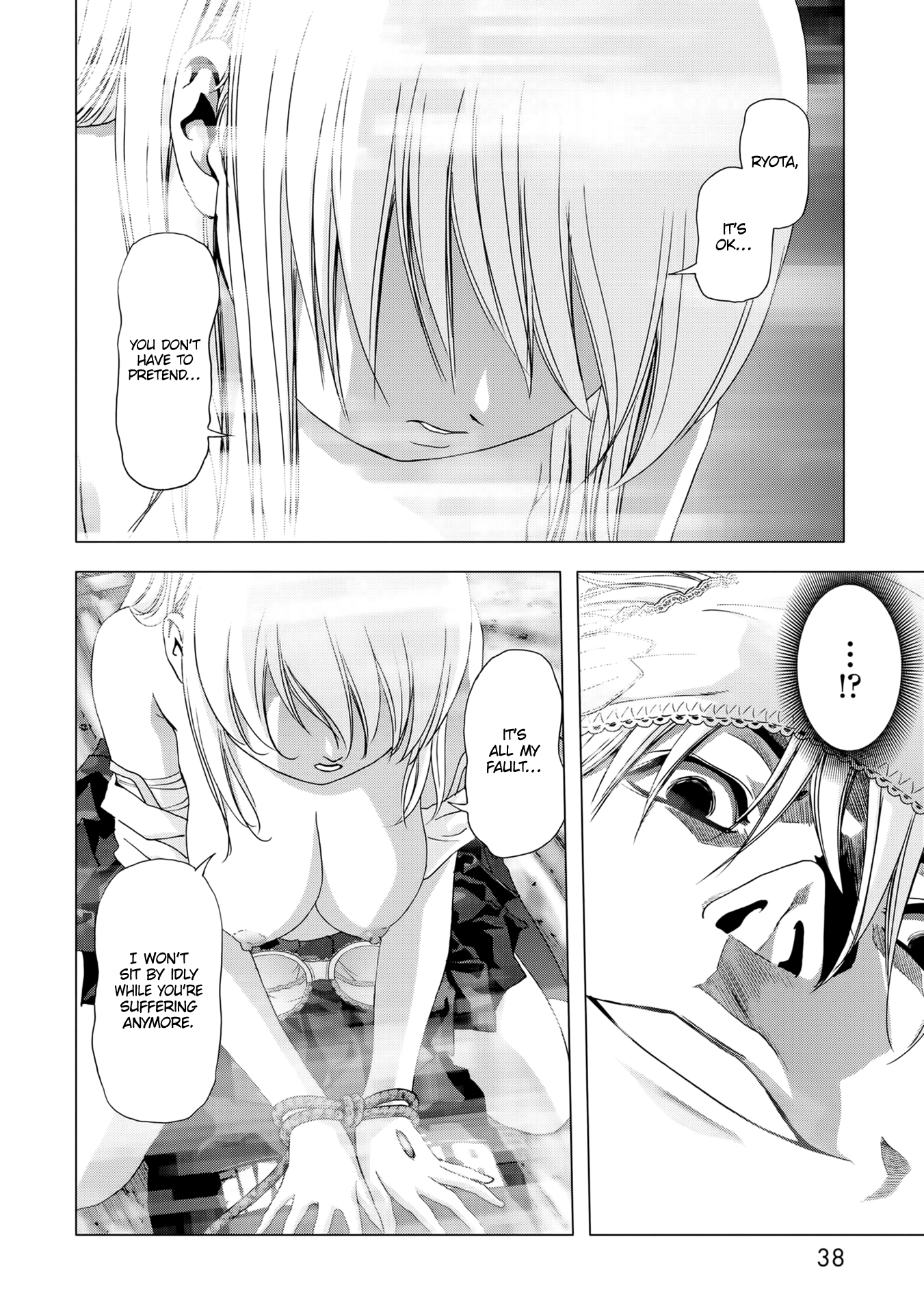 Read Btooom! Manga Online