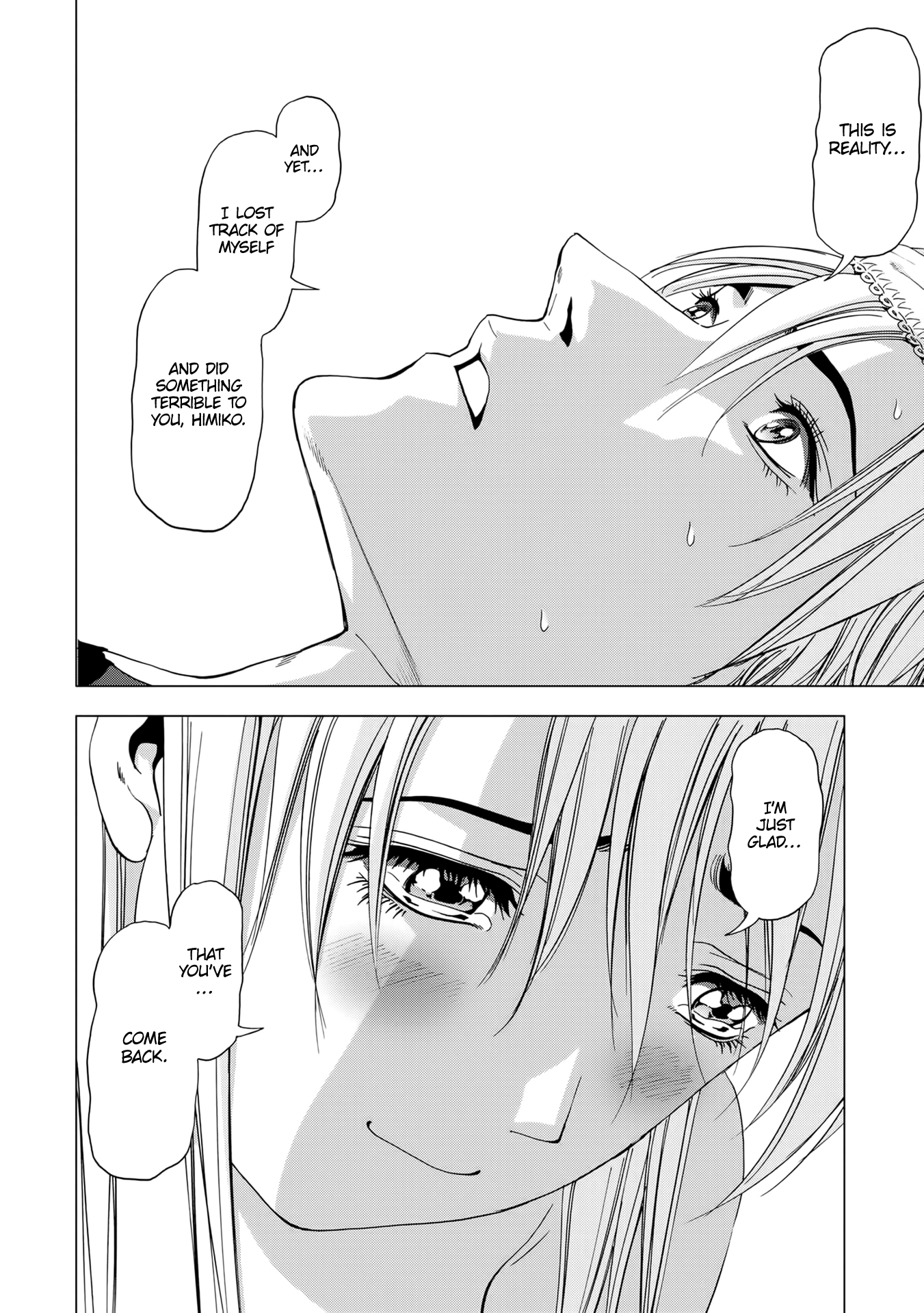 Read Btooom! Manga Online