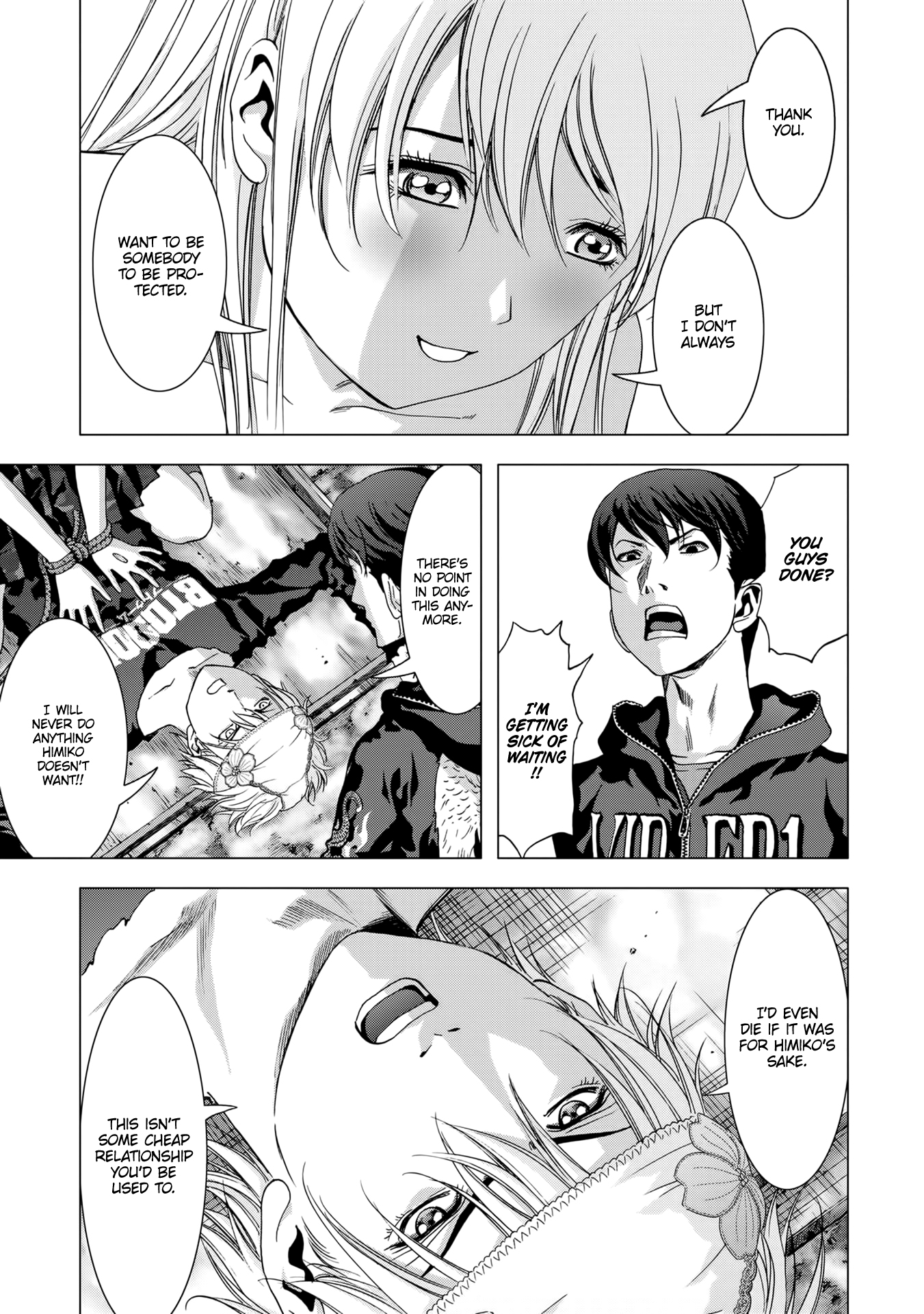 Read Btooom! Manga Online