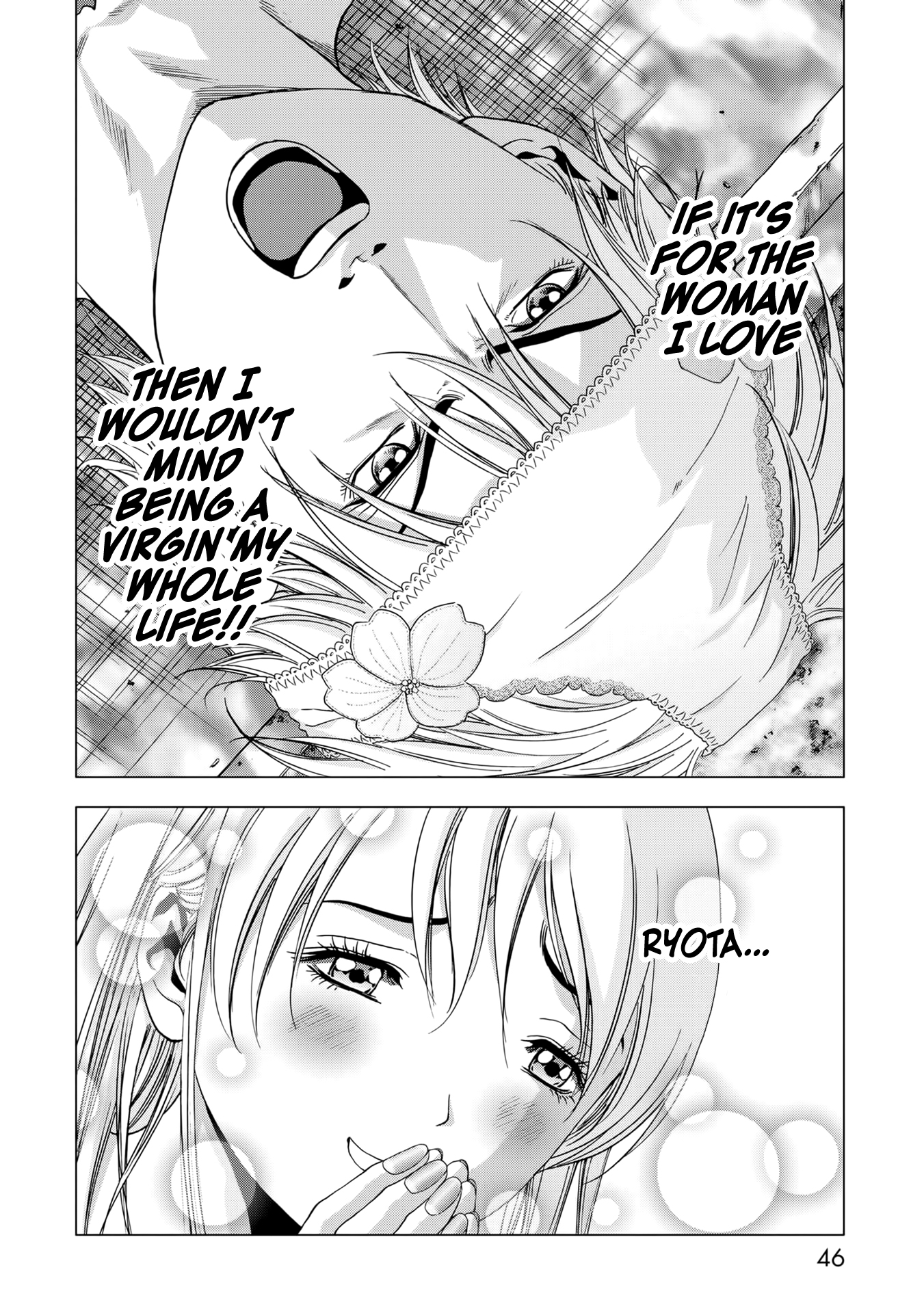 Read Btooom! Manga Online