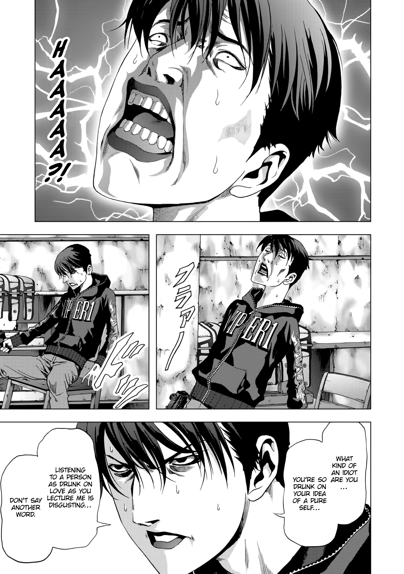 Read Btooom! Manga Online