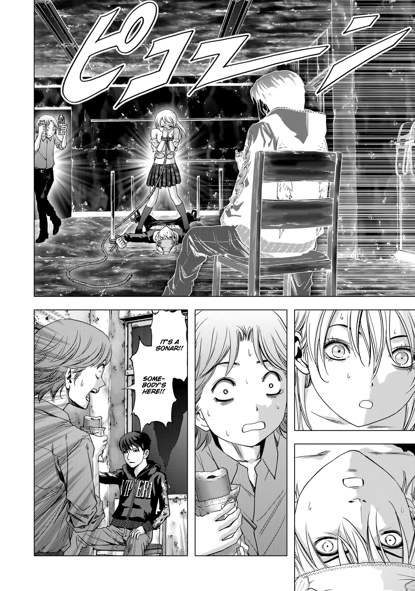 Read Btooom! Manga Online