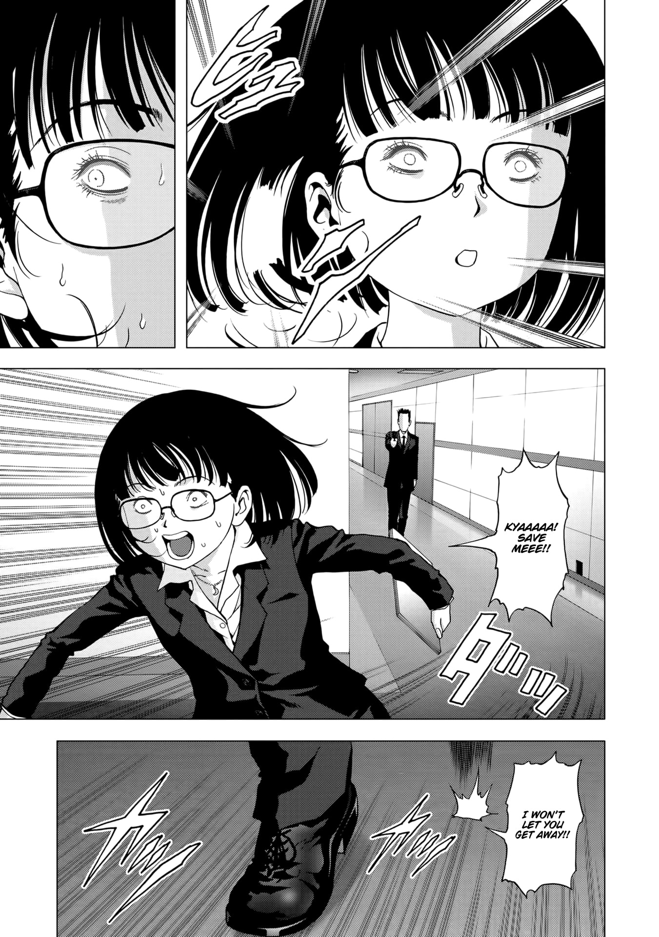 Read Btooom! Manga Online