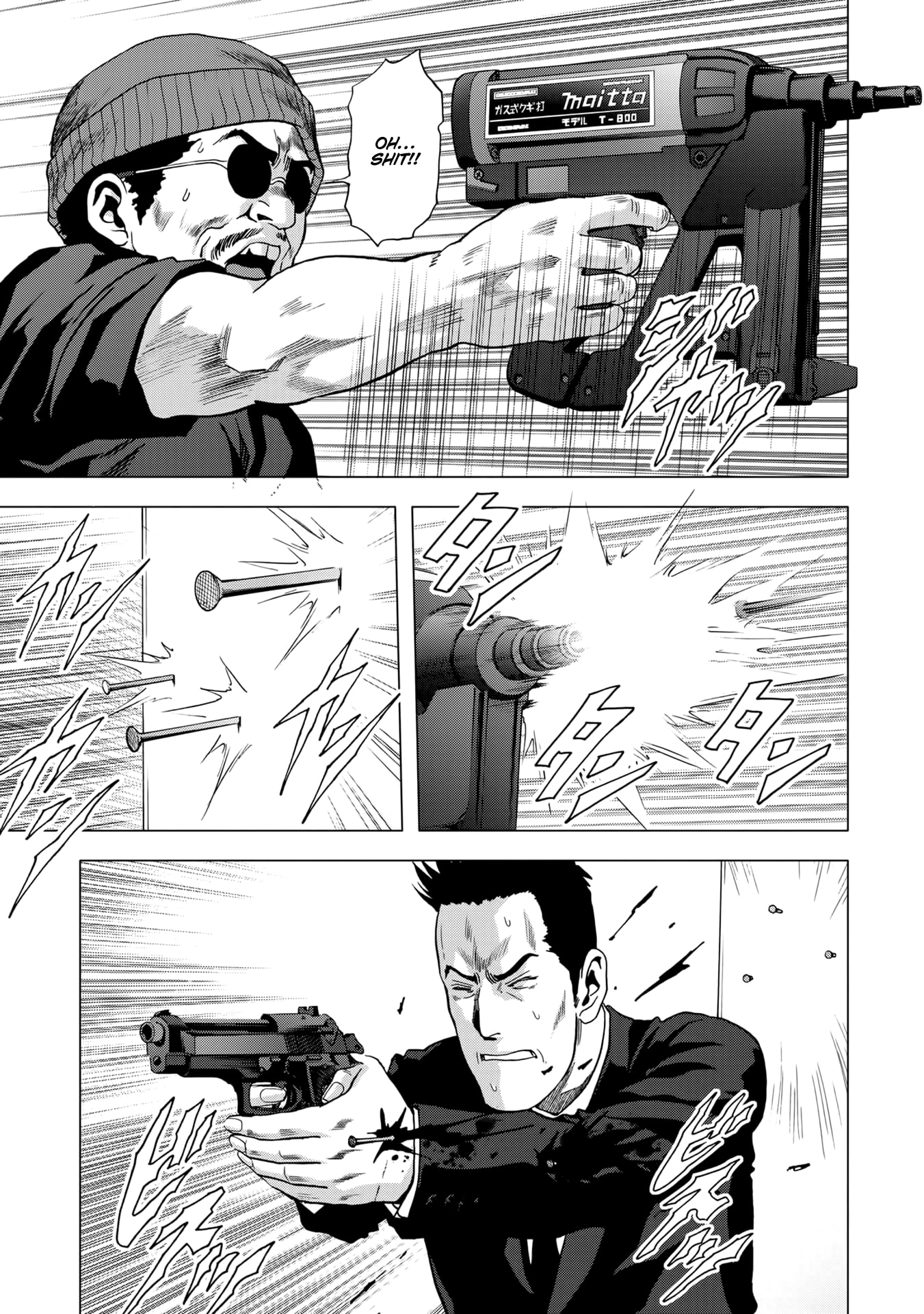 Read Btooom! Manga Online