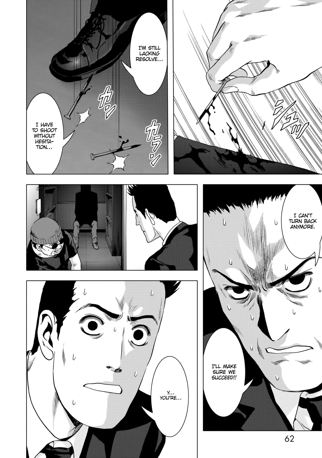 Read Btooom! Manga Online