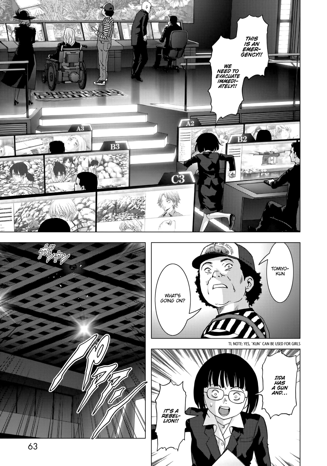 Read Btooom! Manga Online