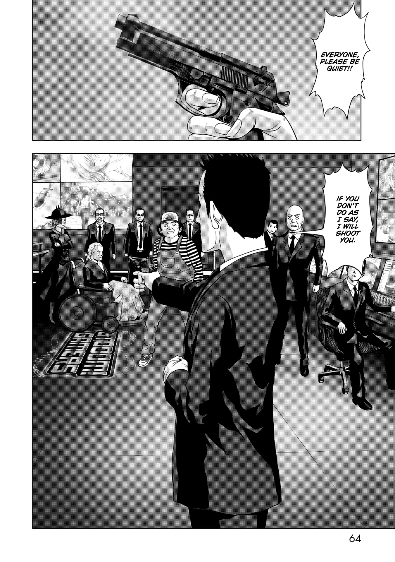 Read Btooom! Manga Online