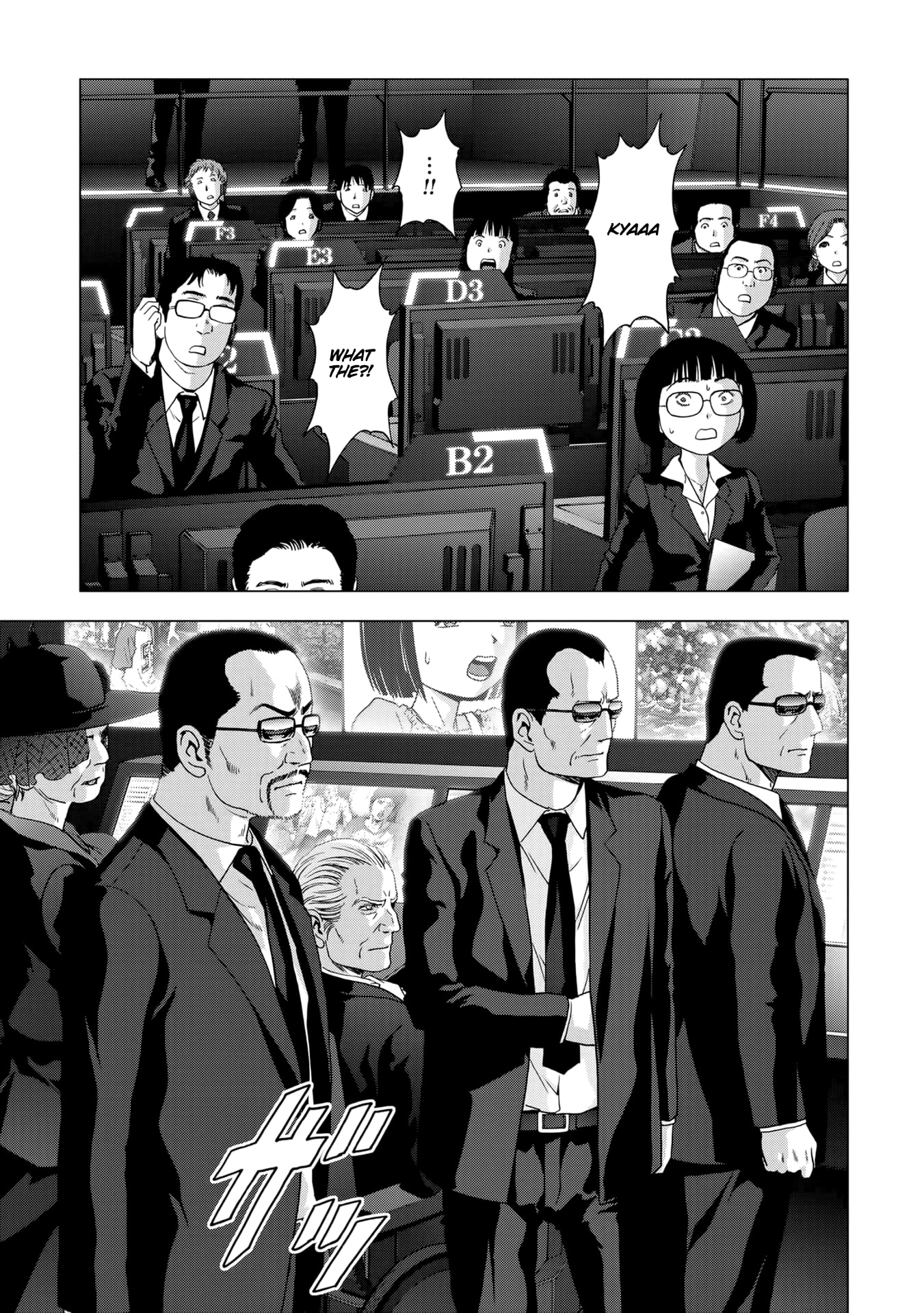 Read Btooom! Manga Online