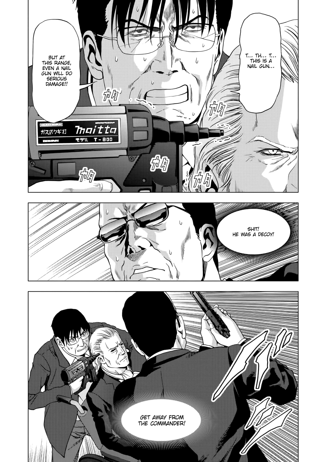 Read Btooom! Manga Online