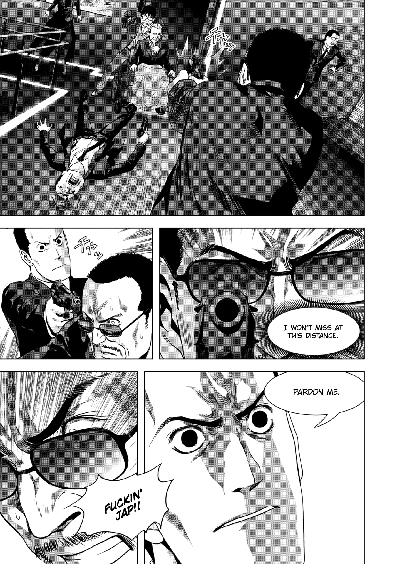 Read Btooom! Manga Online