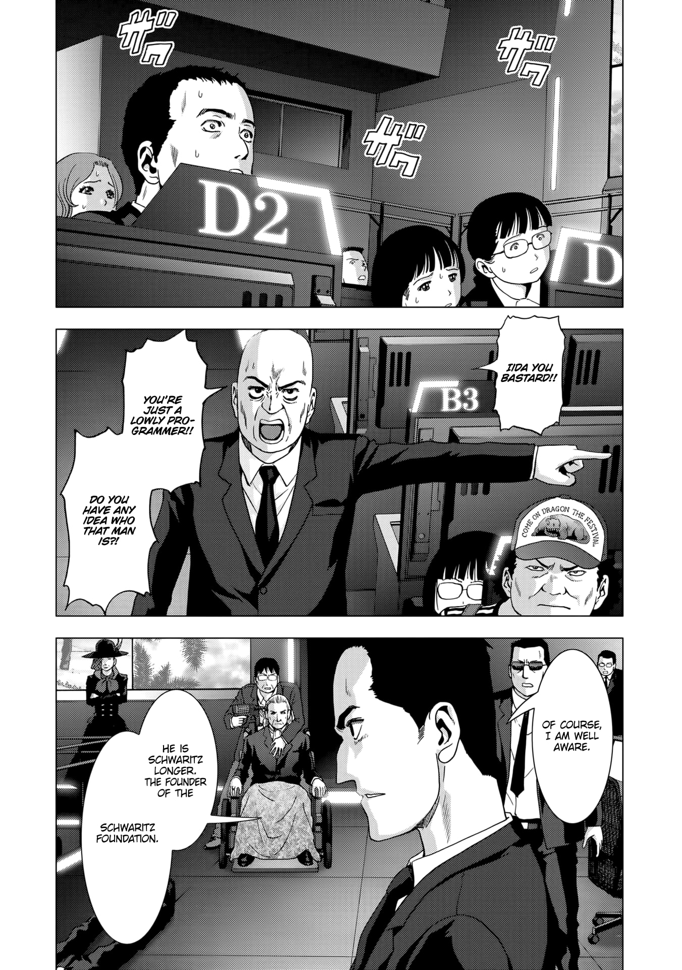Read Btooom! Manga Online