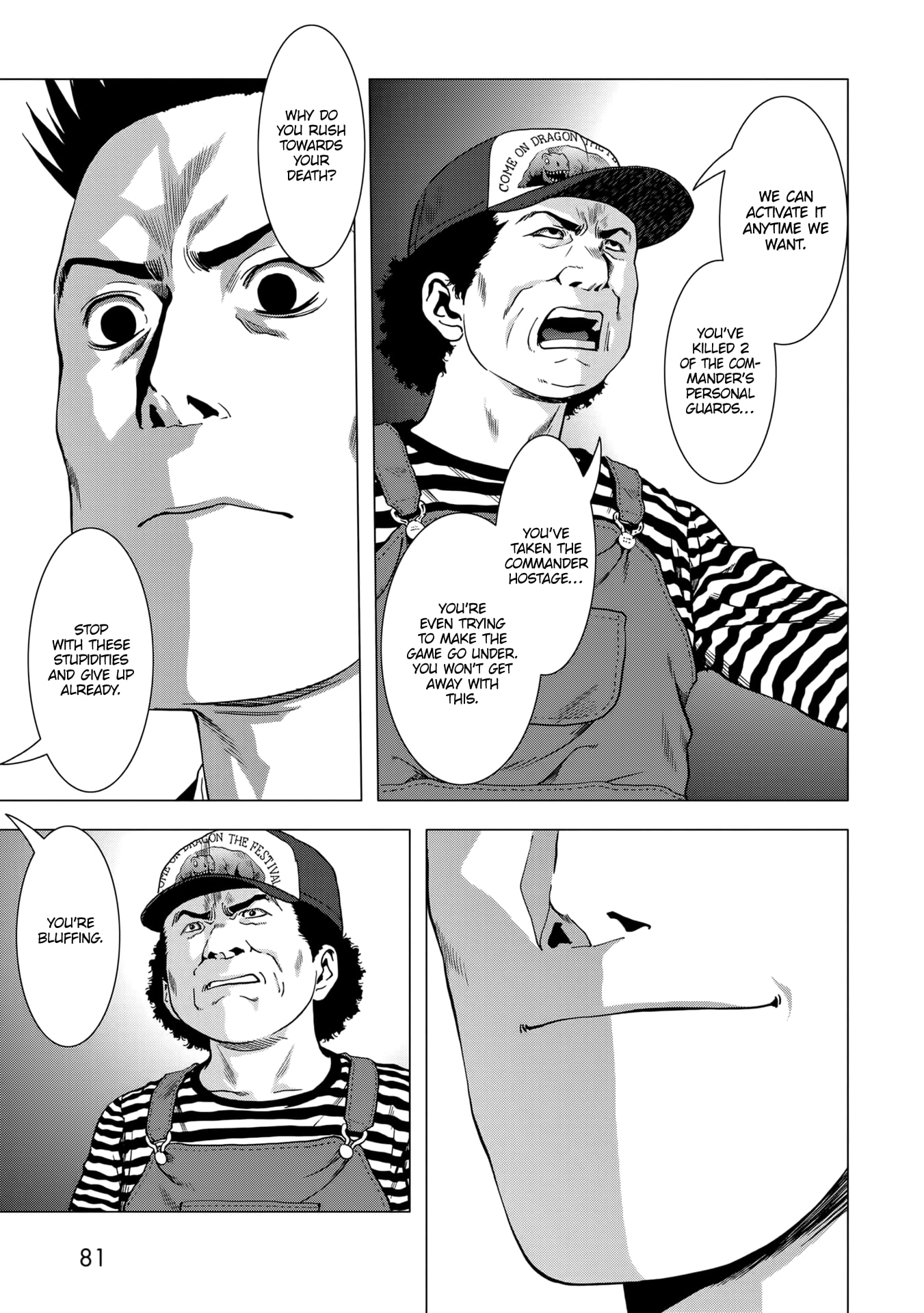 Read Btooom! Manga Online
