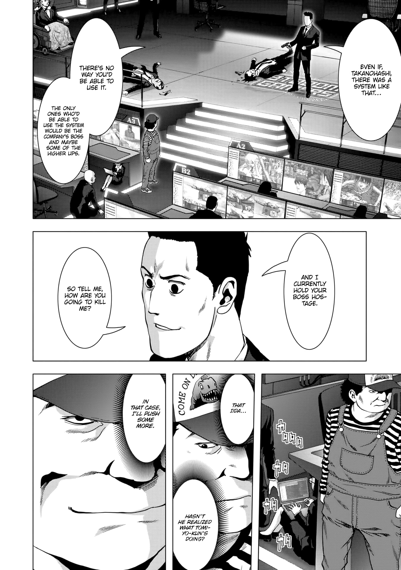 Read Btooom! Manga Online