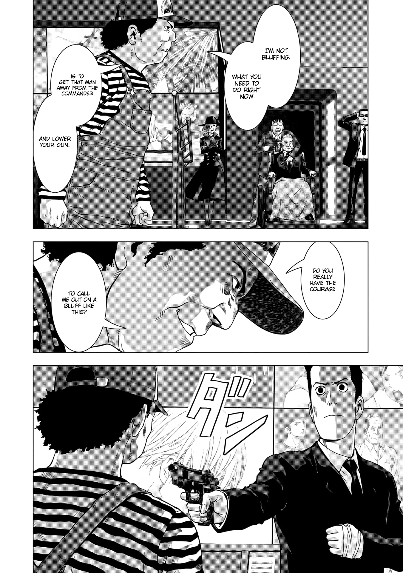 Read Btooom! Manga Online