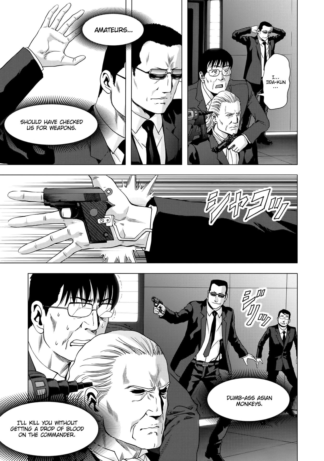 Read Btooom! Manga Online