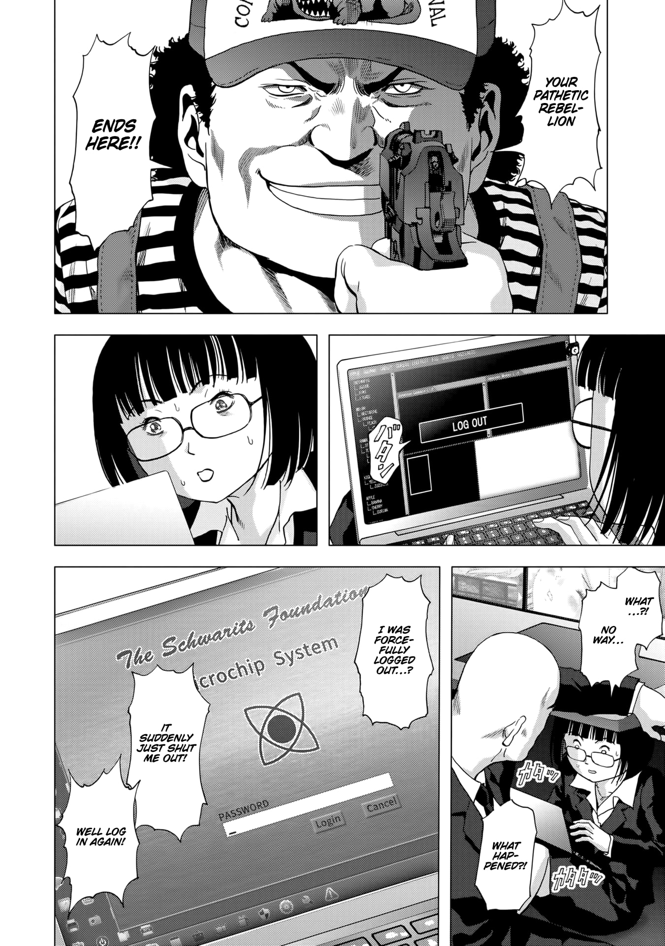 Read Btooom! Manga Online