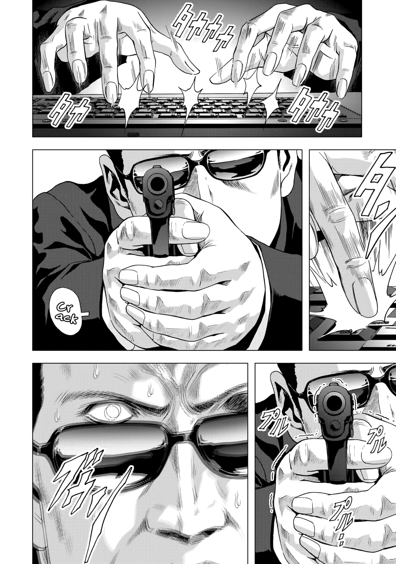 Read Btooom! Manga Online