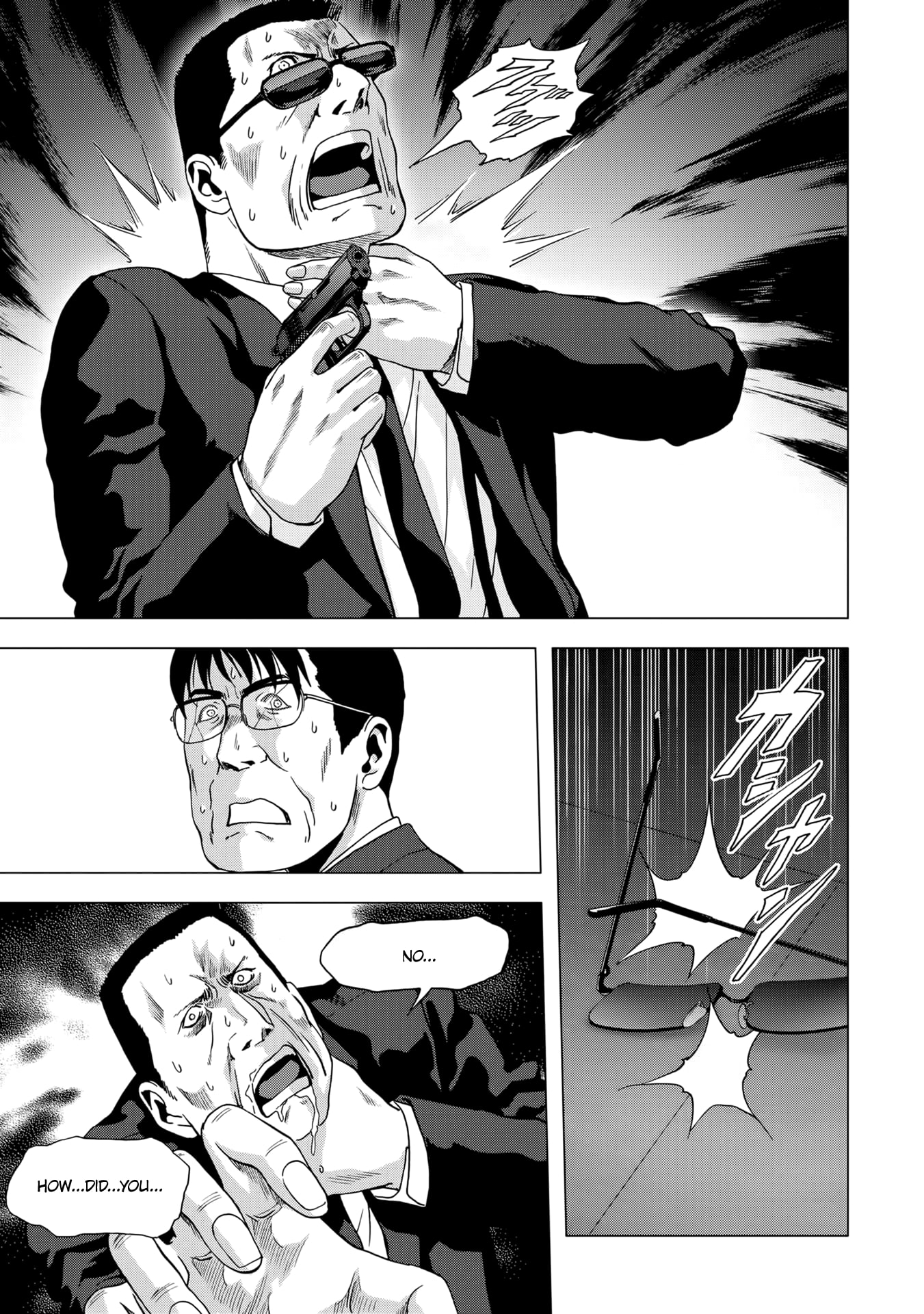 Read Btooom! Manga Online