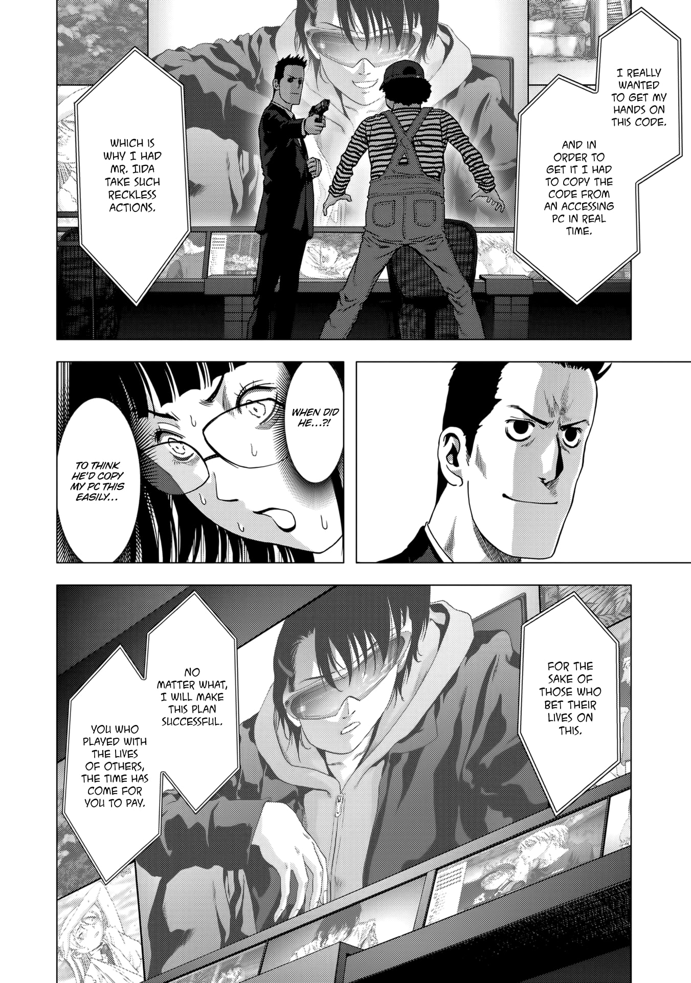 Read Btooom! Manga Online