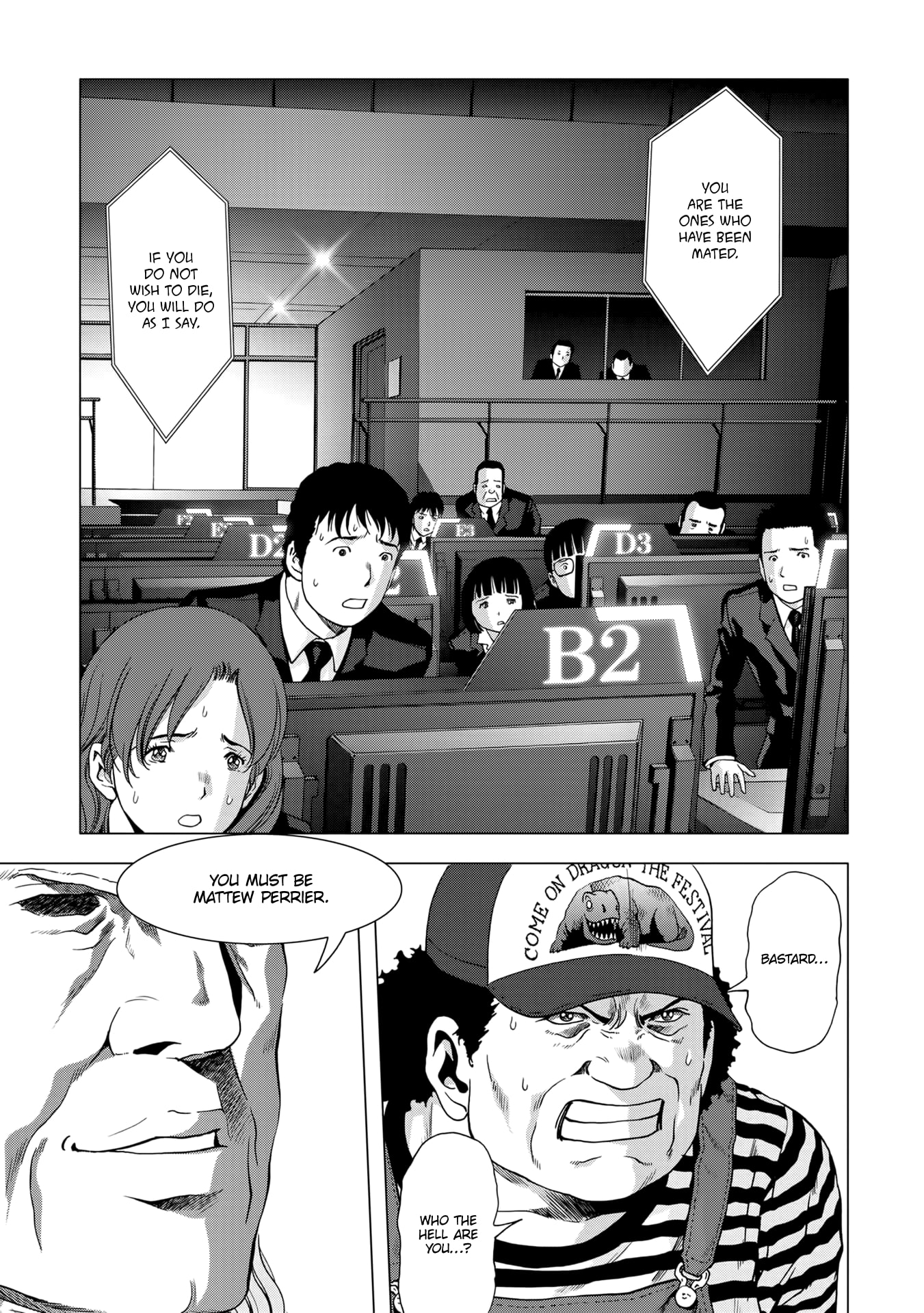Read Btooom! Manga Online