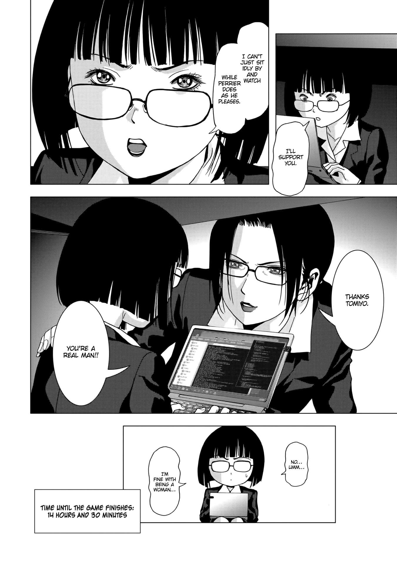 Read Btooom! Manga Online