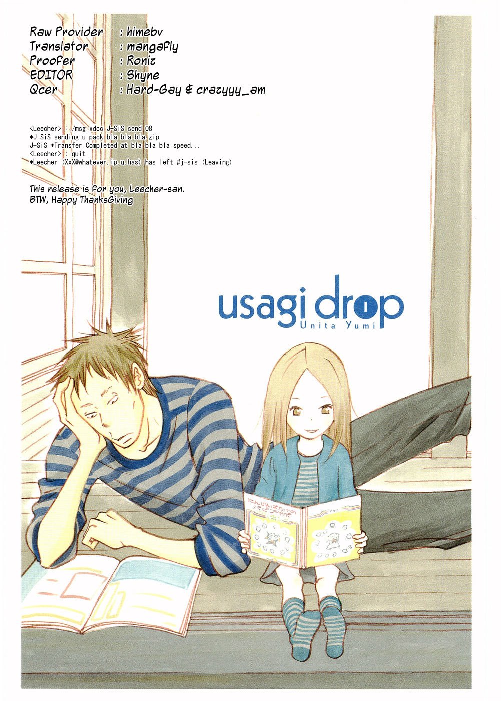 Read Bunny Drop Manga Online
