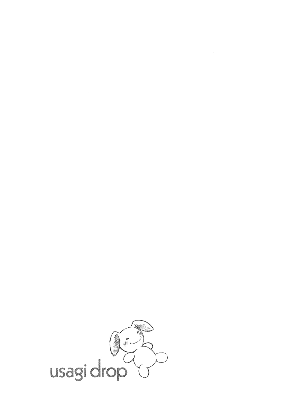 Read Bunny Drop Manga Online