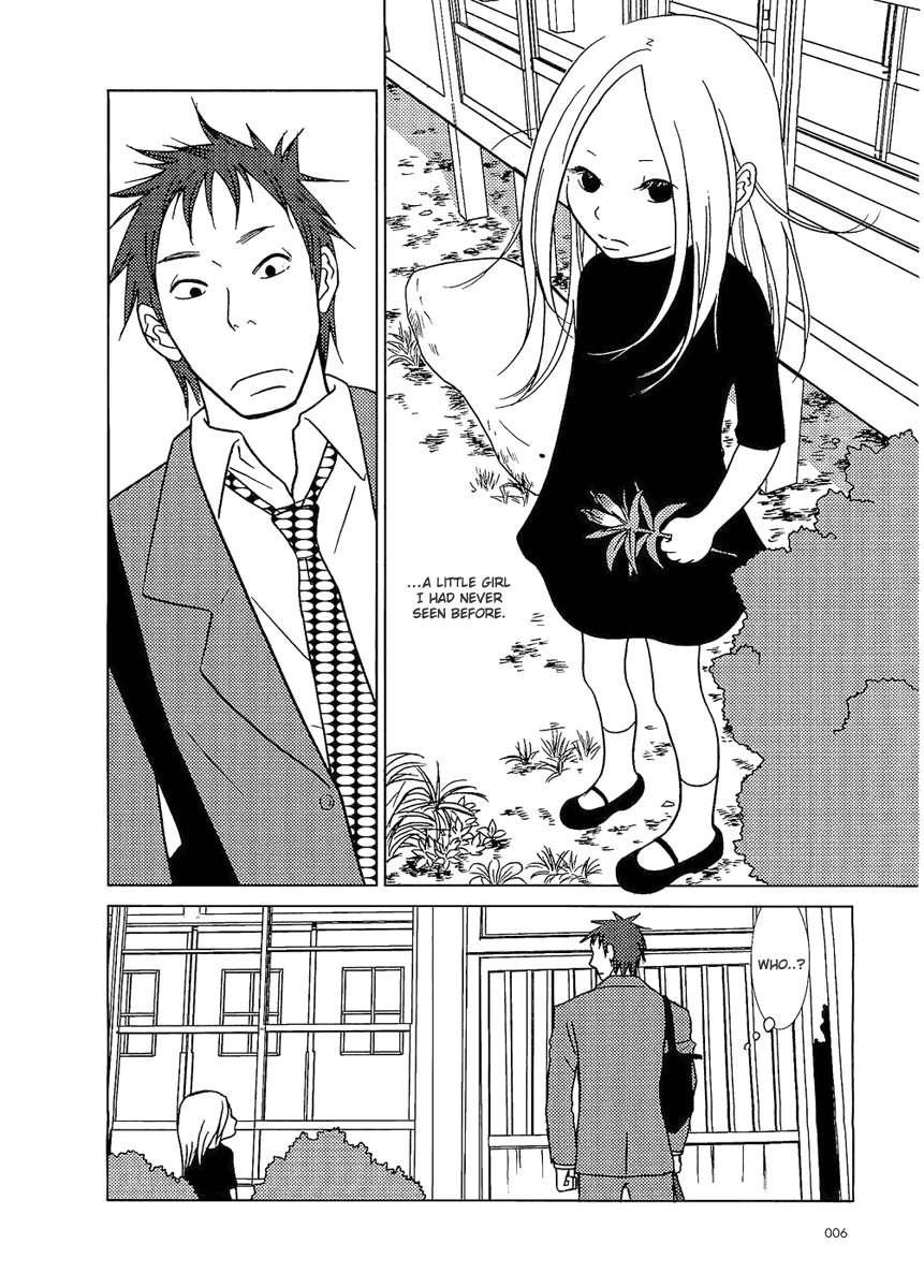 Read Bunny Drop Manga Online