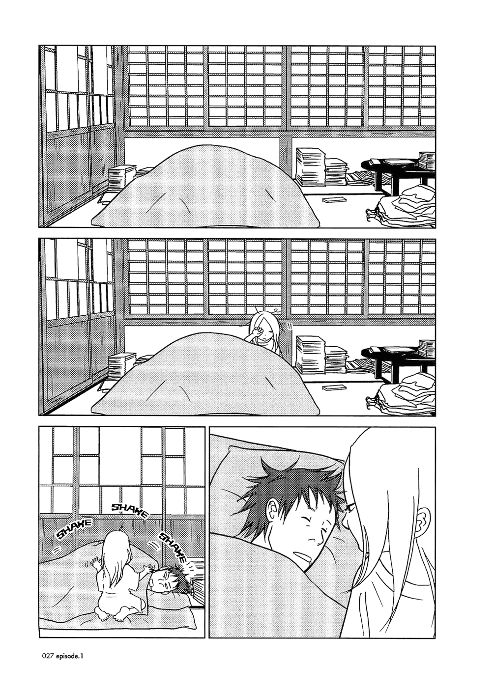 Read Bunny Drop Manga Online