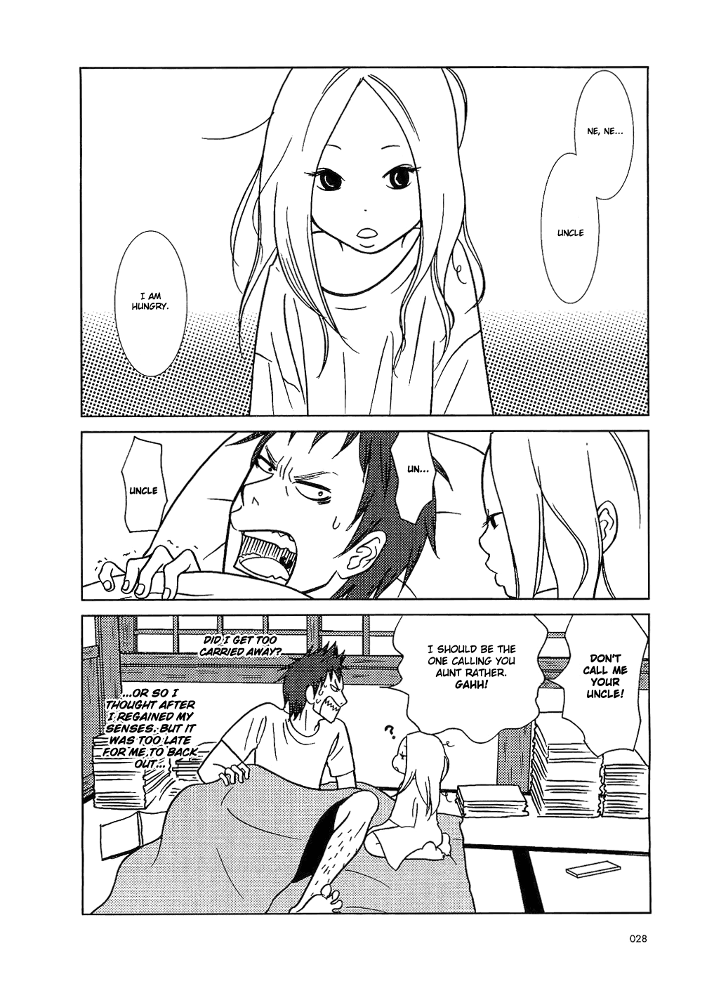 Read Bunny Drop Manga Online