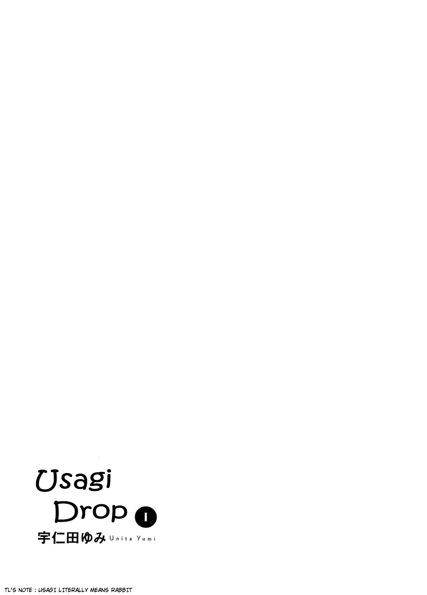 Read Bunny Drop Manga Online