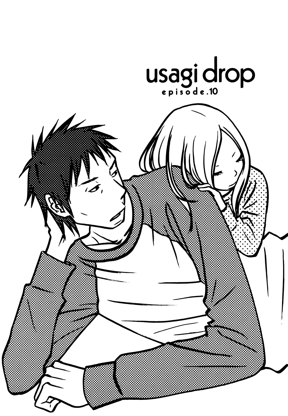 Read Bunny Drop Manga Online