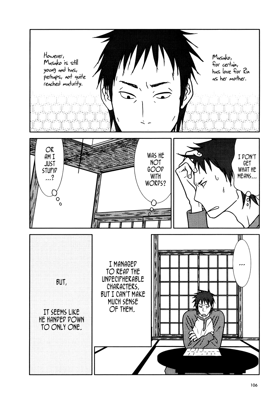 Read Bunny Drop Manga Online