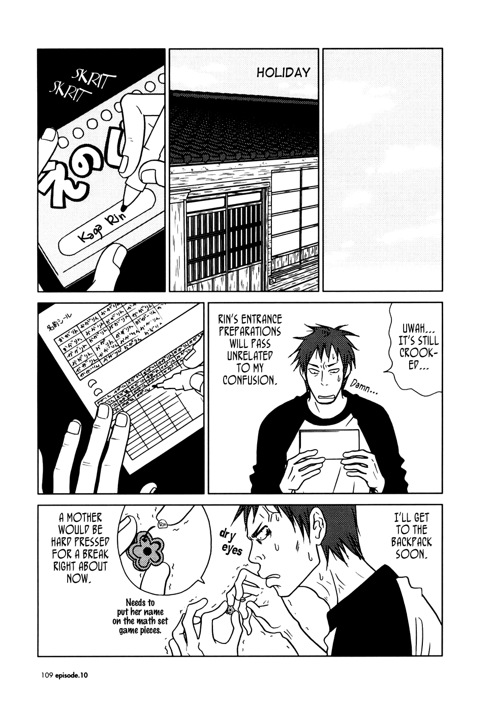 Read Bunny Drop Manga Online