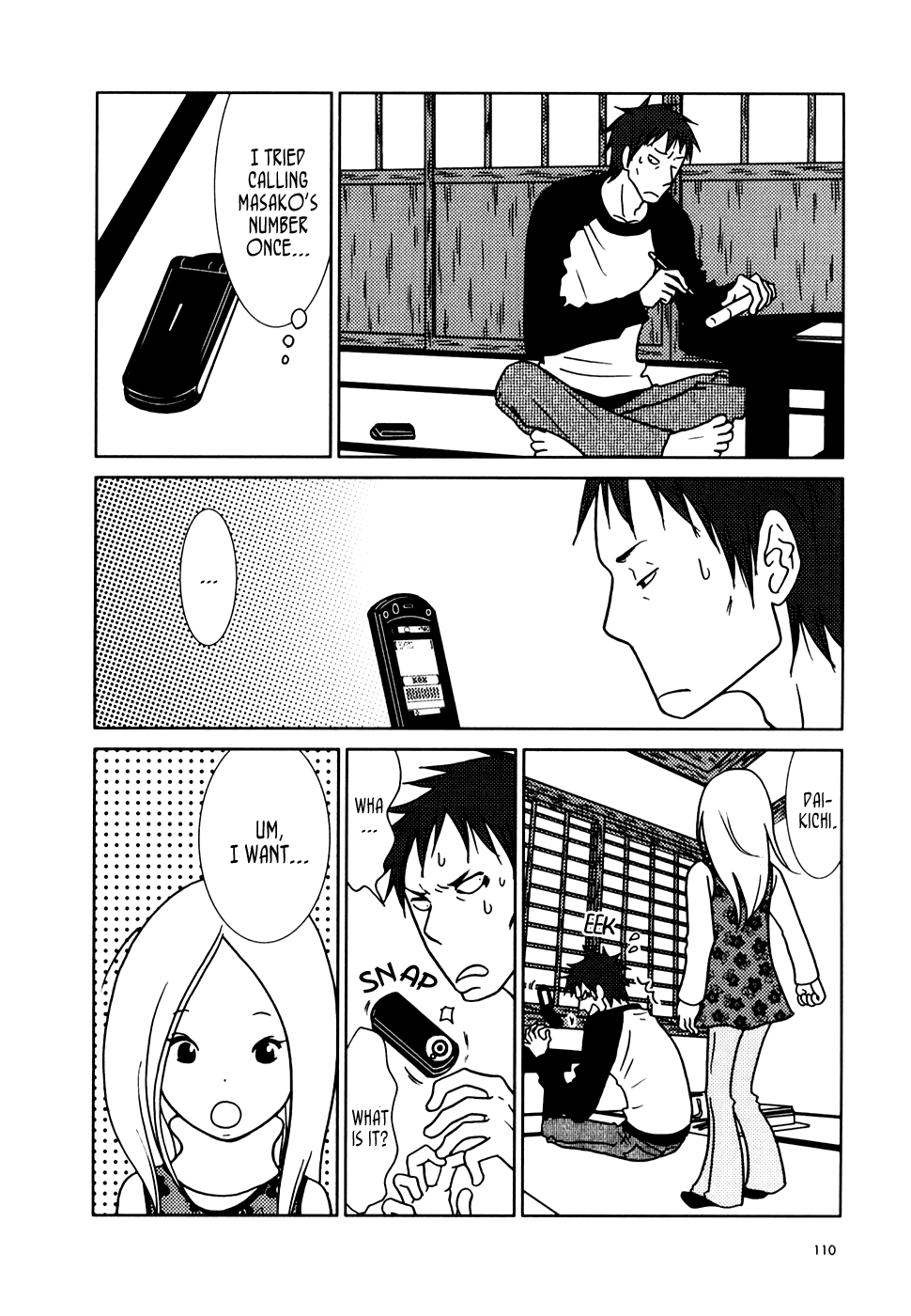 Read Bunny Drop Manga Online