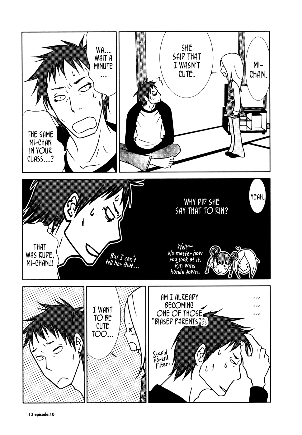 Read Bunny Drop Manga Online