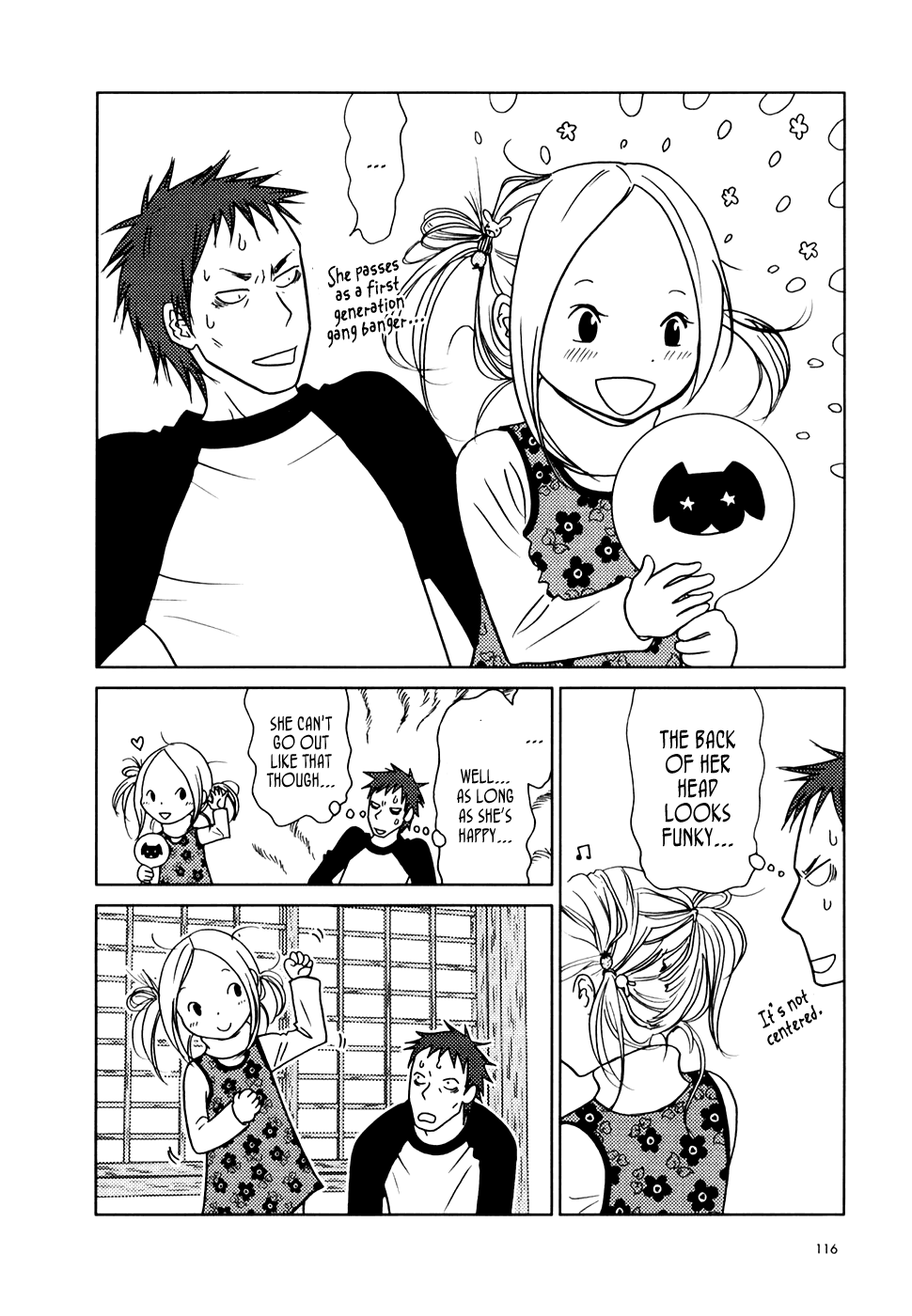 Read Bunny Drop Manga Online