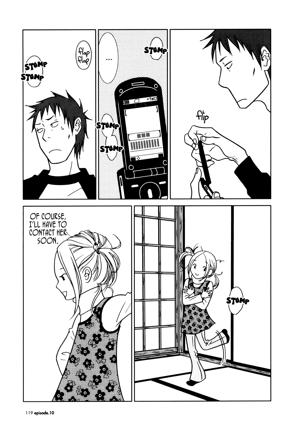 Read Bunny Drop Manga Online