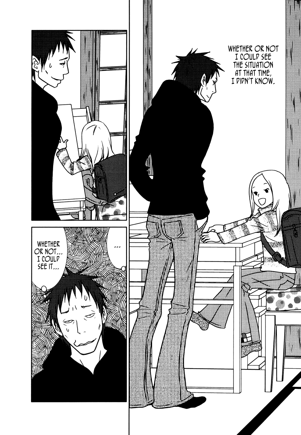 Read Bunny Drop Manga Online