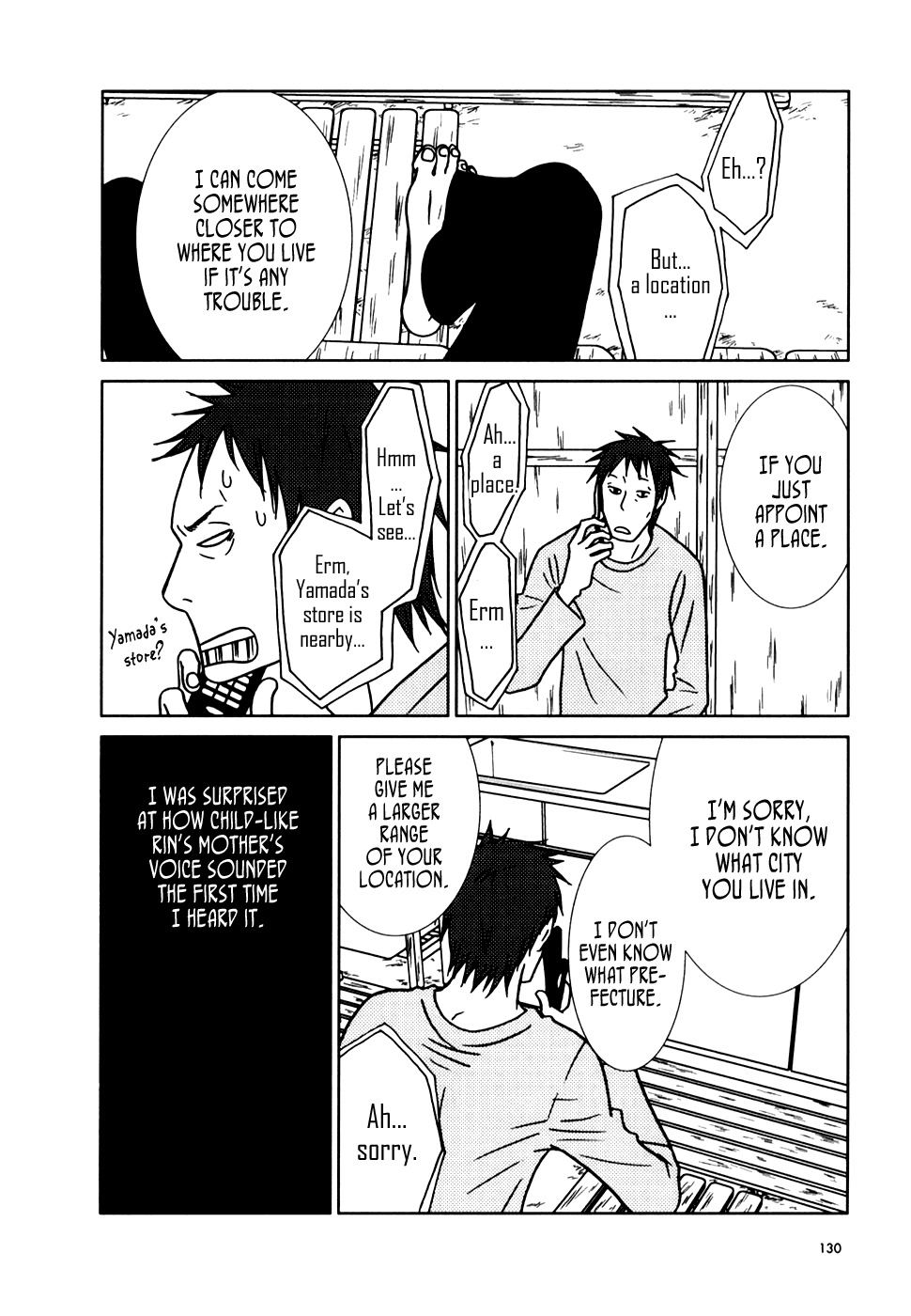Read Bunny Drop Manga Online