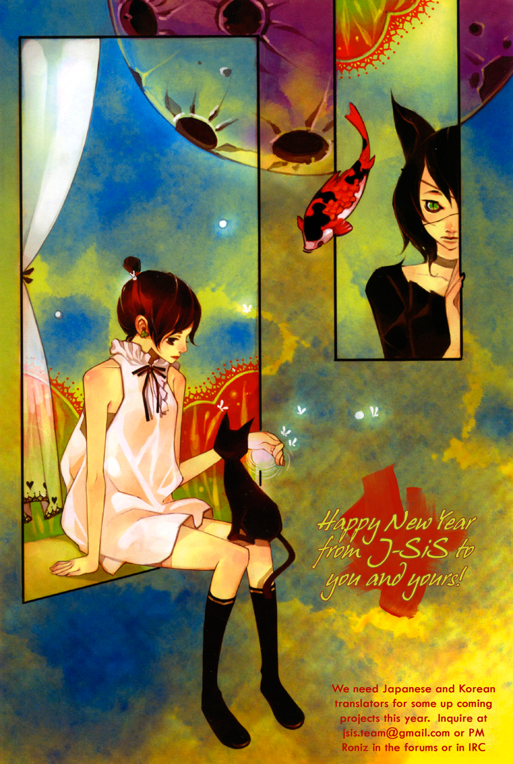 Read Bunny Drop Manga Online