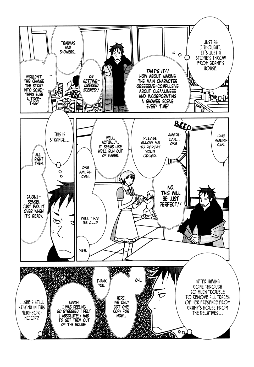 Read Bunny Drop Manga Online