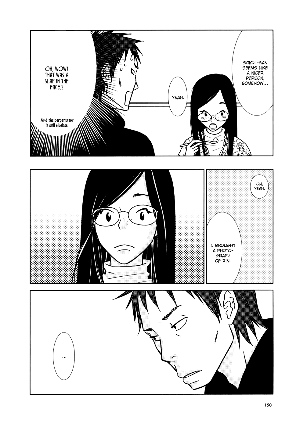Read Bunny Drop Manga Online