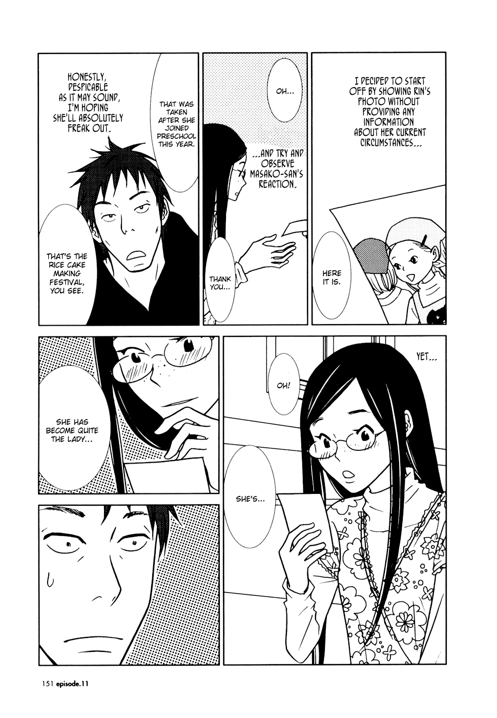 Read Bunny Drop Manga Online