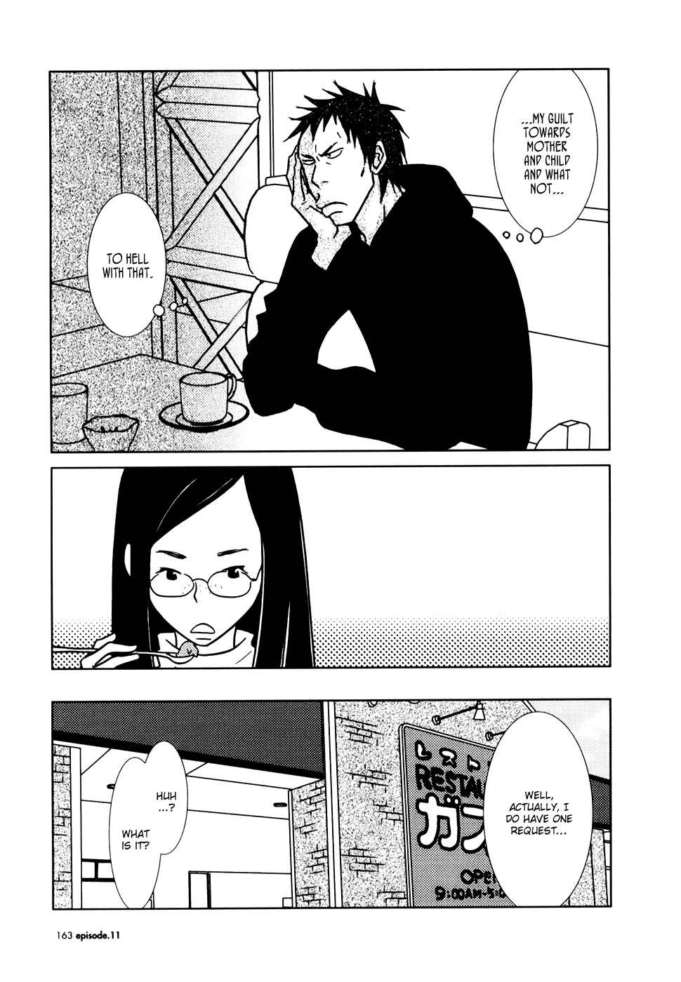 Read Bunny Drop Manga Online
