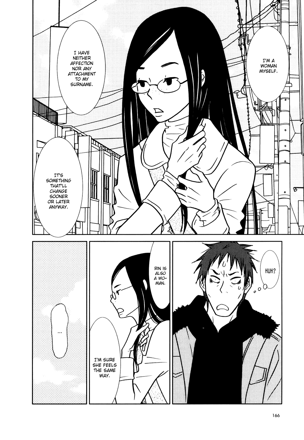 Read Bunny Drop Manga Online