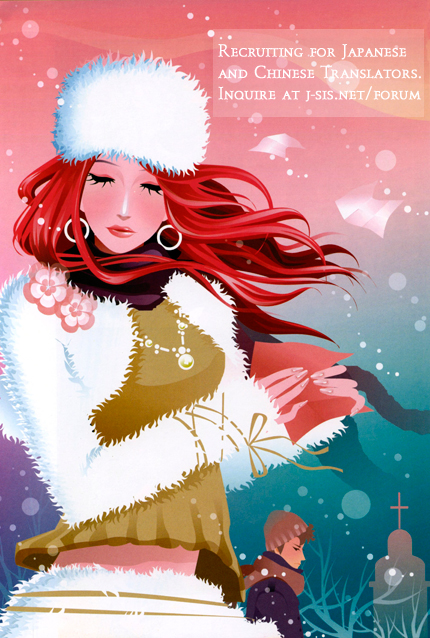 Read Bunny Drop Manga Online